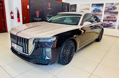 Hongqi H9 Limousine